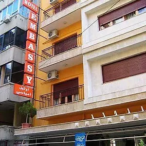 Hotel Embassy, Beyrouth